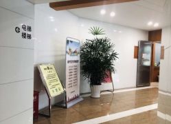 -杭州天目山妇产医院