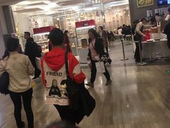 -奈雪的茶(市百一店)