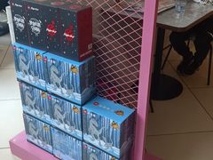 -必胜客(阿诗玛店)