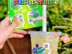 -茶救星球·蔬果茶(福田水围店)