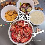 羊城仲夏夜｜宵夜吃小龙虾就pick它