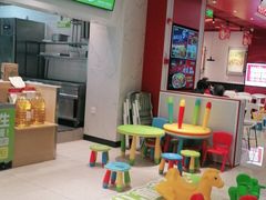 -大米先生(西郊店)