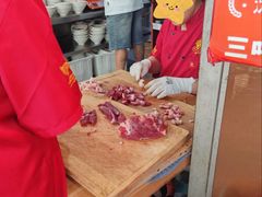 -三中高皇羊肉馆