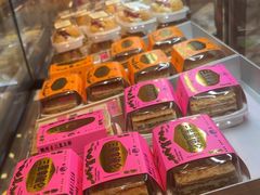-鹤所·低糖零蔗糖烘焙(长楹店)
