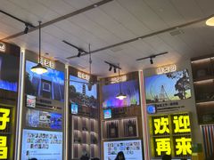 -冶建镜子·中国龙虾王(总店)