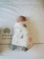 -敦南真爱月子会所(黄埔店)