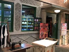 门面-和平菓局(王府井店)