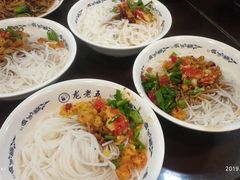 -龙老五汤店(站前西路店)