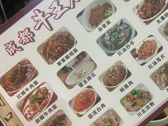 -牛王庙(龙华花园店)