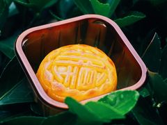 -皇玥(尖沙咀店)