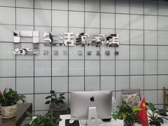 -京东家装(昆明总店)