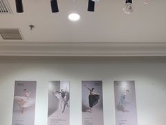 -Isee灰姑娘(龙湖狮山天街店)