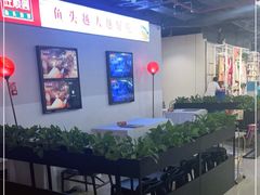 -旺顺阁·北京菜(北辰上品+)