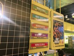 -嘎嘎鸭脑壳(金沙店)
