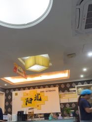 -深圳阳光医疗美容医院·旗舰店