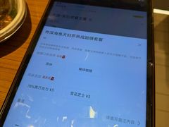 -CURRY YA 熟成咖哩專門店(深圳湾万象城店)