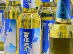 勇闯天涯-海盗船. 龙虾烧烤. 酒馆