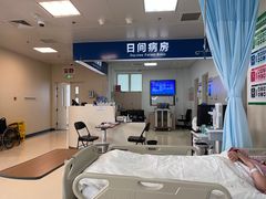 -首都医科大学附属北京天坛医院