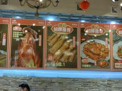 -强记海鲜·大排档(蛇口新街店)