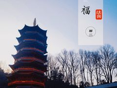 -杭州上天竺法喜讲寺