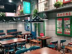 -超越炭火牛蛙火锅鸡(河东店)