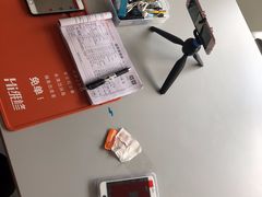 -Hi维修杭州苹果官方IRP维修服务商