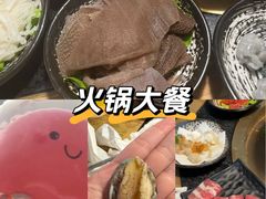 -湊湊火锅·茶憩(上海合生汇店)