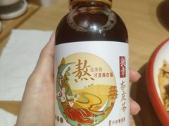 -西粉堂新疆米粉(朝外店)