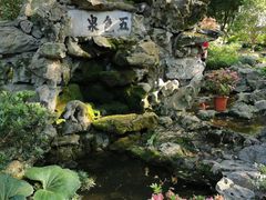 -上海醉白池公园