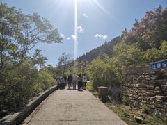 -府君山公园