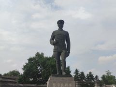 -张学良旧居陈列馆