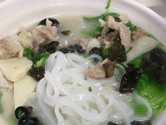 -潮汕砂锅粥