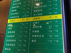 菜单-1点点(河南中路店)