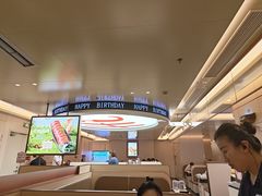-海底捞火锅(吾悦国际广场店)