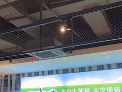 -丰茂烤串(公园店)
