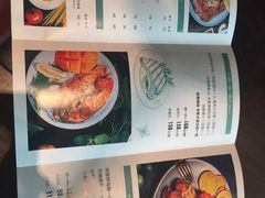 菜单-新鲜誌·新派食集(万象天地店)