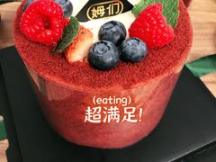 -姆们M Sweetie Cake(三里屯店)