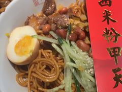 -味福记·本地特色菜(八一万达广场店)