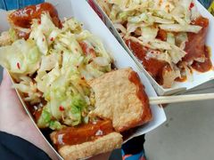 -国足臭豆腐(明瓦廊店)