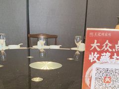 -王记姚家味·地道苏帮菜(凤凰街店)