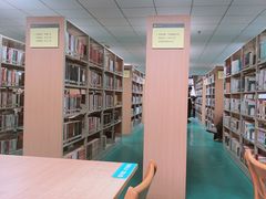 -西湖区图书馆(古墩路)