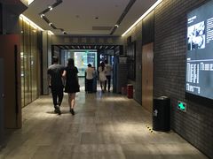 -保利国际影城杭州中南店