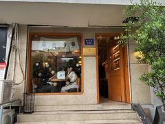 -发酵食堂(屏风街店)