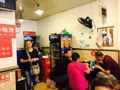 -胖娃古镇鸡杂(磁器口总店)