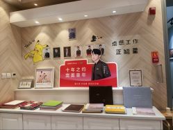 -爱儿美儿童摄影(奥森公园店)