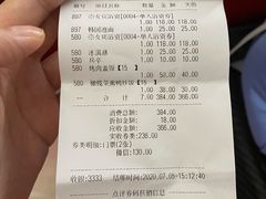 -纽斯桑拿会所(东绣路店)