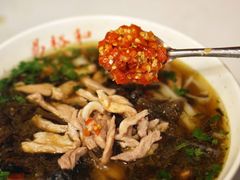 肉丝粉-易裕和·长沙米粉(友谊路店)