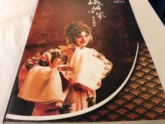 -峨嵋酒家(牡丹园店)