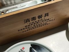 -慕湘精致湖南菜(水贝店)