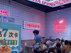 -孖记茶档·热腾茶餐(荔湾领展广场店)